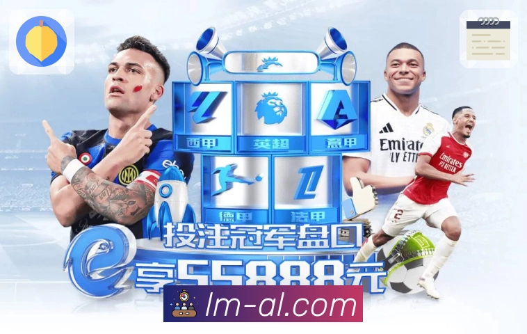 激烈对抗，用龙门直播更安心。