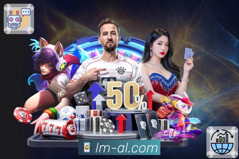 构建多元化的盈利通道