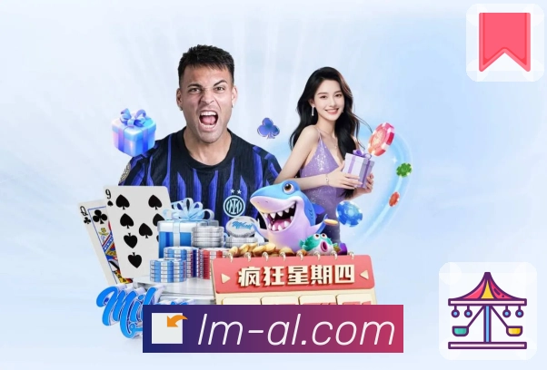 全球访问热度示意图